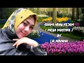 Suami Yang Kejam ( Mega Mustika ) - Lia Noviana ( liric video ) Dangdut Melow/Selow