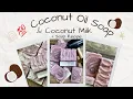 DIY Soap Recipe - How to Make COCONUT Oil Coconut Milk CP Soap Ellen Ruth Soap