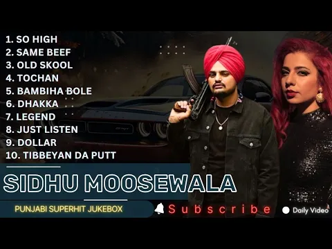 Download MP3 Sidhu moosewala All Songs | Sidhu moosewala New songs 2024 #siddhumoosewala all song trending songs