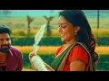 Oriya Pilla - Lyrical | Comrade Kalyan | SreeVishnu | Mahima Nambiar | Vijai Bulganin |Sid Sriram|