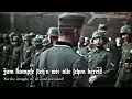 Download Lagu Horst Wessel Lied | Die Fahne Hoch