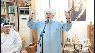 كلمة الشيخ عمار عبد الستار الرفاعي 2025 8 1 