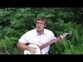 Gum Tree Canoe Banjo