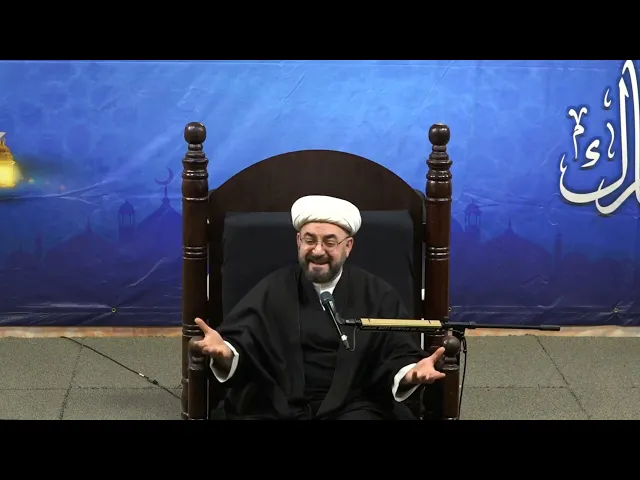 ⁣سيرة وفكر أمير المؤمنين ع | سماحة الشيخ أوس أصفر