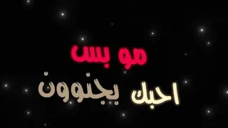 اغاني سوريه ابو الحب شلون انساك و اني ضايع بلياك تعديل مميز 