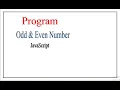 odd Number Even Number program in hindi JavaScript Program