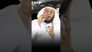 عقيدة الإسماعيلية الشيخ المستشار ممدوح الحربي 