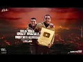 ضرب الحكومه مش عيب وحرام ( اصحاب بلدنا والكل عارف ) مصطفى الجن و هادى الصغير - توزيع امجد الجوكر