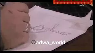 تتر بدايه مسلسل ساره دندنها
