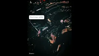 من غير ما احكيلك عن بكرا     انا عمري ما عشت إلا في قربك   دندنها