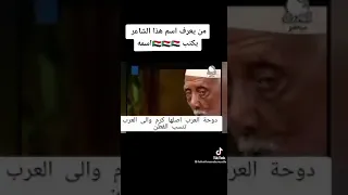 كل اجزائه لنا وطن  كل اجزائه لنا وطن