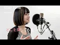 STAY TUNE Cover #Suchmos