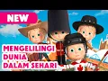Download Lagu 💥 Episode Baru 2025 💥 Masha dan Beruang 👧🐻 Mengelilingi Dunia Dalam Sehari 🛳🌎 (Episode 77)