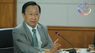 การแพทย์แผนไทยประยุกต์ต่างจากแพทย์แผนไทยแบบดั้งเดิมอย่างไร