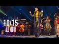 BEYONCÈ - ALL NIGHT LIVE AT TIDALX1015 STUDIO VERSION