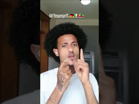 #habesha እናሳከው አለን ቤተሰብ 💪💪💪🥺