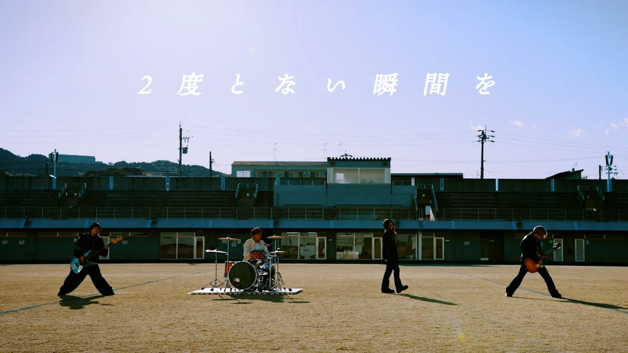 【2025年1月】CMソングまとめ
