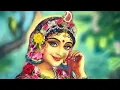 Download Lagu 🌺🙏आनंद रसायनी राधा🌺/Aanand rasayani Radha 🌺/Radha Rani superhit full bhajan 🌺/Sadhvi purnima didi 🌺🙏