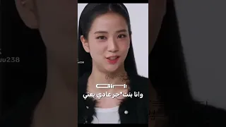 بصيࢪايدول Blackpink Kpop Lina Twice Blink بلاكبينك ملكات الكيبوب 