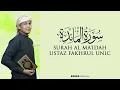 FAKHRUL UNIC - SURAH AL-MAIDAH MURATTAL