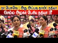 Download Lagu Nadhiya-toespraak | Grote lancering van Ramraj bij T Nagar | Ramyyam Saree, Kurtis | Lancering va...