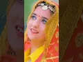 Download Lagu Kala Daman : Ranuka Panwar | Yt Shorts 2021 | New Hr Songs 2021 | New Haryanvi Songs Haryanvi 2021 |