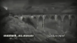 وش هي حياتي دونك ياليتهم يدرون   اسمع                      دندنها