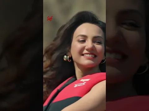 ভুলে যেও না Please আমার তোমায় ভালো লাগে… #Beporoya-র নতুন গান #BhuleJeonaPlease #SVF