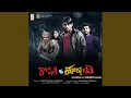 Download Lagu Nuvvala Na Yedhuta
