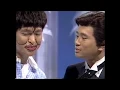 Download Lagu M Jungle - Wow Wow Tonight