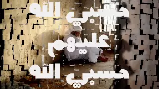 ضيعوني راشد الماجد Wmv  ضيعوني راشد الماجد Wmv