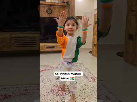 Ae Watan Watan Mere 🇮🇳🇮🇳🇮🇳