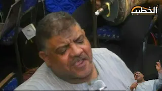 الخواجه الرفاعى ايمن عبدالعزيز أمانه عليك ياراهب الدير ياقسيس يا حنـــــا تصوير أبن الخطيب  الخواجه الرفاعى ايمن عبدالعزيز أمانه عليك ياراهب الدير ياقسيس يا حنـــــا تصوير أبن الخطيب