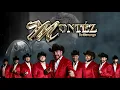Lo Que Un Dia Fue, No Sera (Lyric VIdeo) - Montéz De Durango