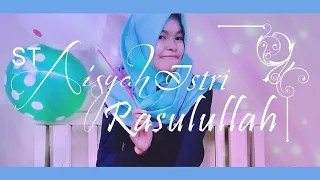 Download AISYAH ISTRI RASULULLAH Lirik (audio spectrum) MP3