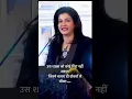 Download Lagu #उसे शख्स को कोई गिरा नहीं सकता है #वह चलना भी सिखा है ठोकरों से #