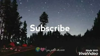 حالات واتس ماهر زين 