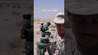 خلوها تبرق و ترعد 