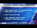 US Postal Service hiring in Knoxville