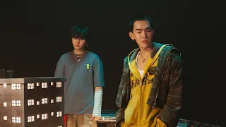 PUN - เขียว เหลือง แดง (Get high)