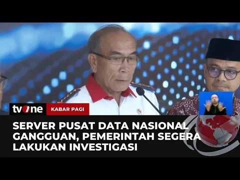 Pemerintah Lakukan Investigasi Terkait Gangguan Server Pusat Data Nasional