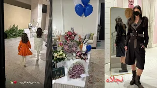 سنابات بنات العز   احتفالهم اليوم بالهنوف بالبيت وجيت اختها من ابوها     دندنها