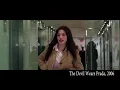 악마는 프라다를 입는다 - Suddenly I See (The Devil Wears Prada, 2006)