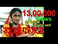 Download Lagu Seth receives a letter from the leader of the bandits. Hindi Film I Premchand I \