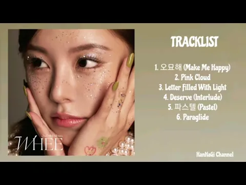 Download MP3 [FULL ALBUM] Whee In (휘인) - 2nd Mini Album \