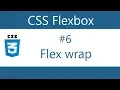 Flexbox Tutorial - 6