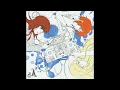Frost Children Ninajirachi - Trap Queen Deletes Light Leak