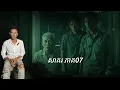 Lagu Pavid official 2 | សាគរ 07