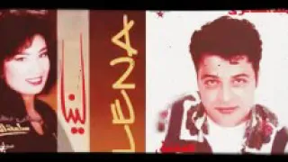 حبيبي الهوى غدار ياحبيبي  حميد الشاعري ولينا   روعة   دندنها