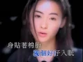 Lagu 張柏芝金曲串燒 Cecilia Cheung Medley